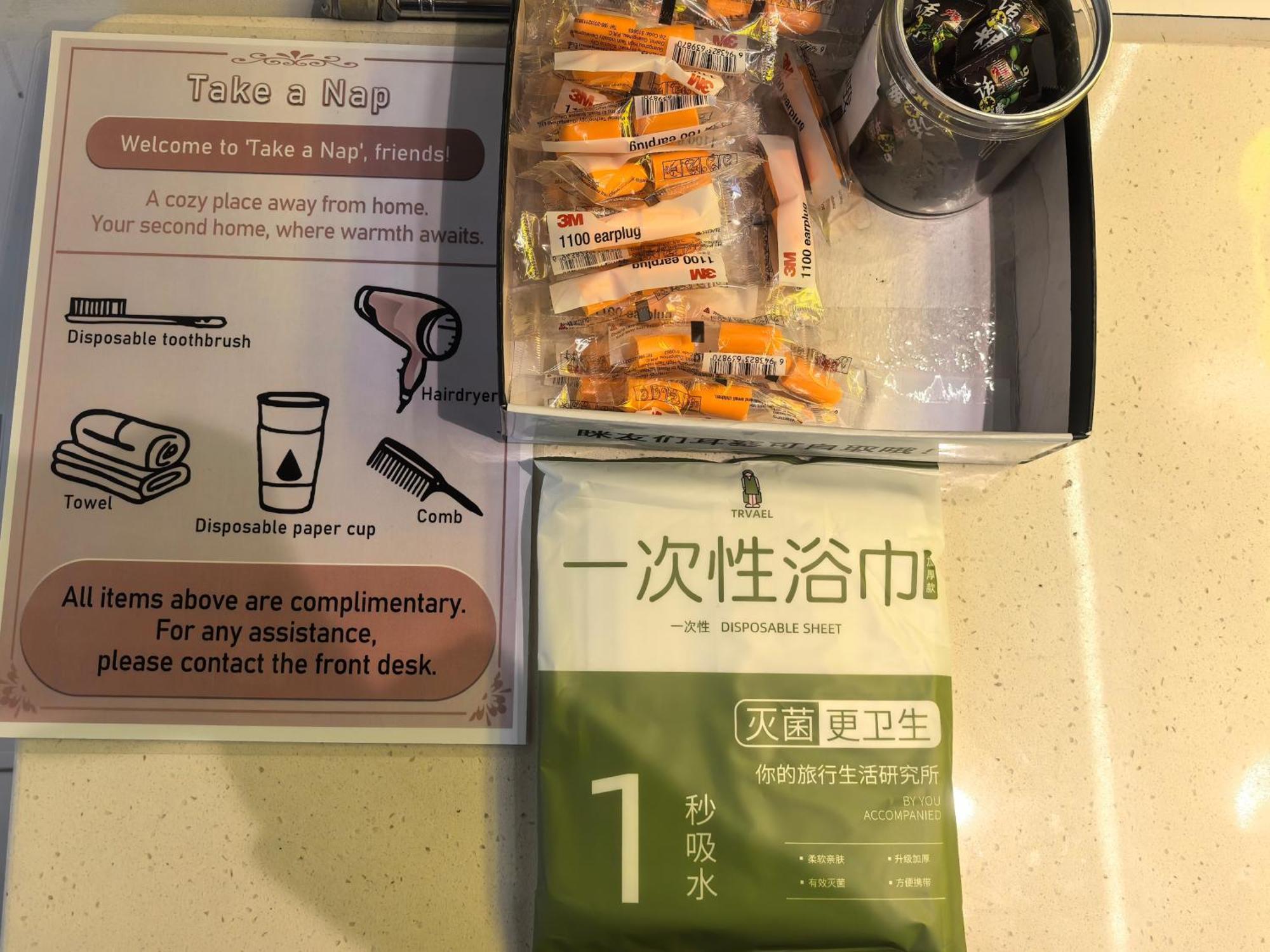 Xi'An Xianyang International Airport Space Capsule Hotel 外观 照片