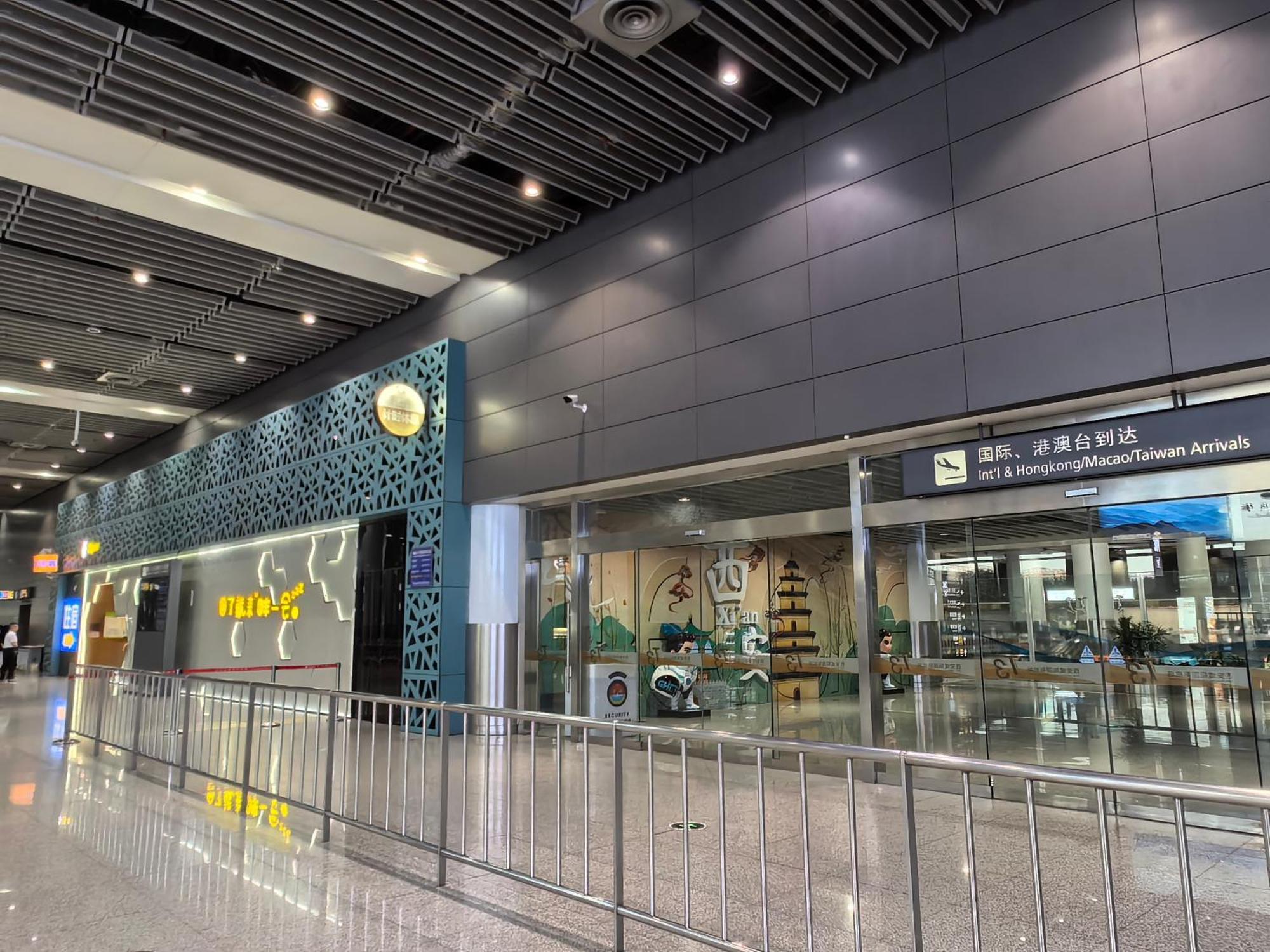 Xi'An Xianyang International Airport Space Capsule Hotel 外观 照片
