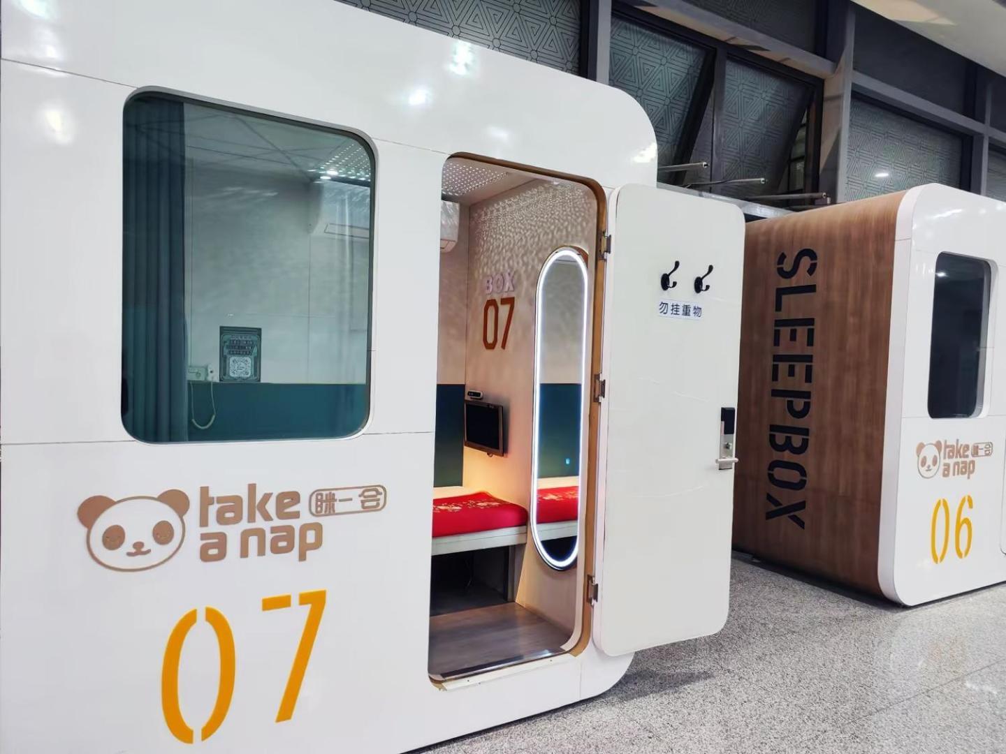 Xi'An Xianyang International Airport Space Capsule Hotel 外观 照片