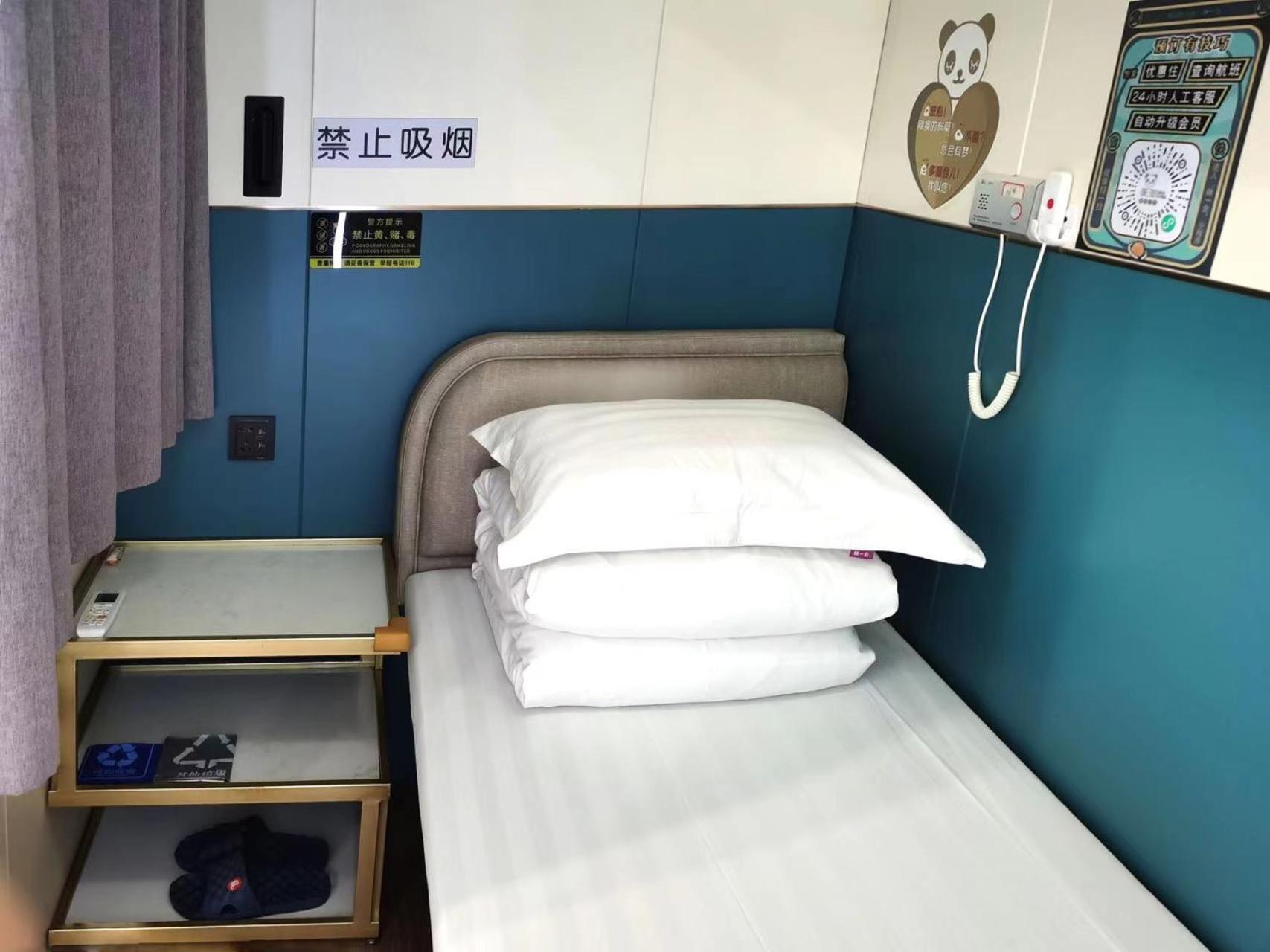 Xi'An Xianyang International Airport Space Capsule Hotel 外观 照片