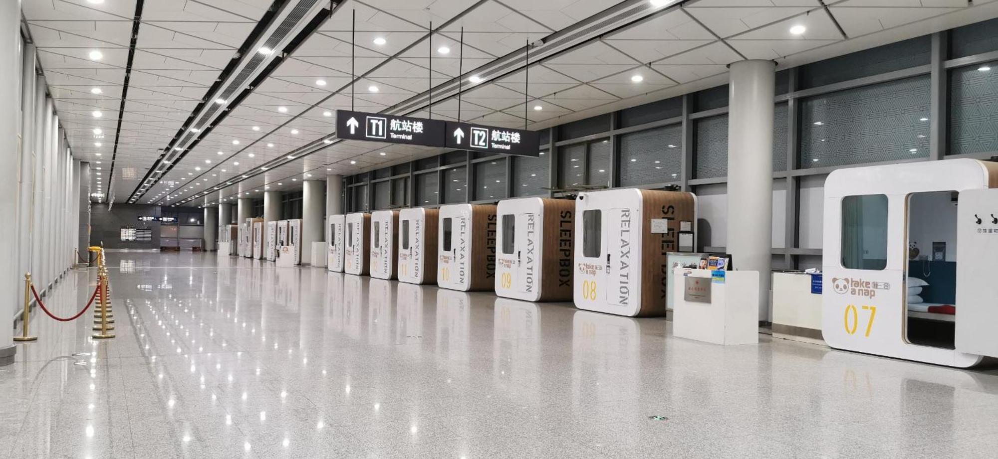 Xi'An Xianyang International Airport Space Capsule Hotel 外观 照片