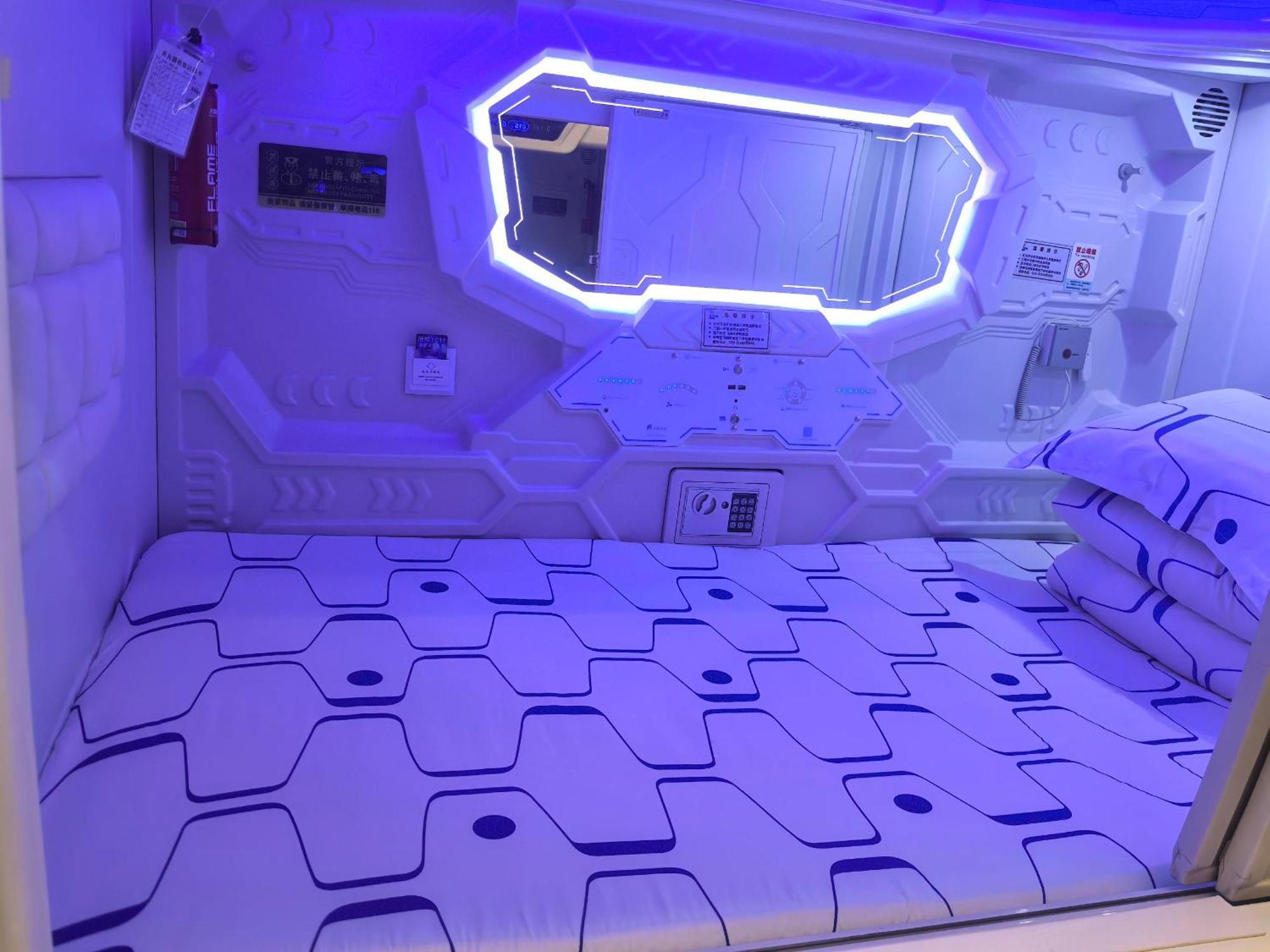 Xi'An Xianyang International Airport Space Capsule Hotel 外观 照片